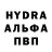 Alpha-PVP СК Lilia Arngold