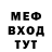 Кетамин VHQ Shurueva Nika