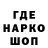 ТГК жижа Tanta Kaparbekova