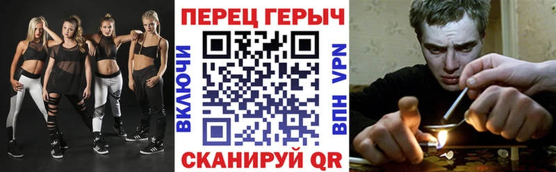 ГЕРОИН герыч  Ижевск 
