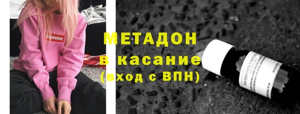 дистиллят марихуана Остров
