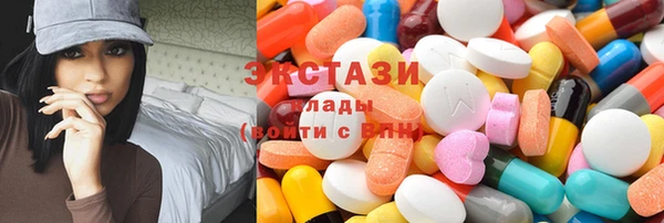 гашик Осташков