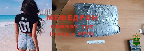 дистиллят марихуана Остров
