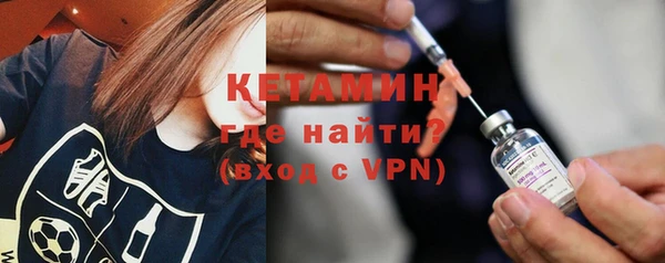гашик Осташков