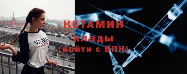 дистиллят марихуана Остров