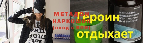 гашик Осташков