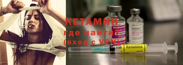 гашик Осташков