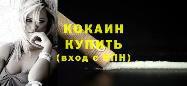 дистиллят марихуана Остров