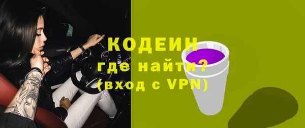 дистиллят марихуана Остров