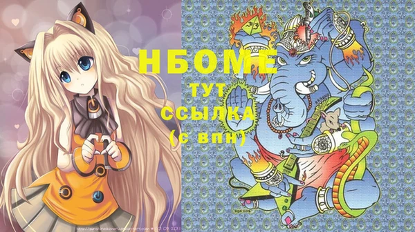 дистиллят марихуана Остров