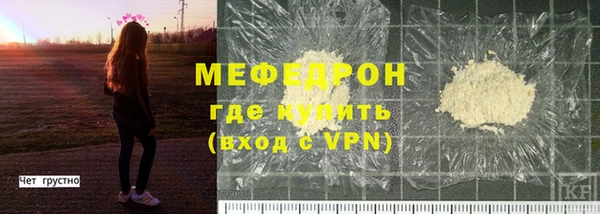 дистиллят марихуана Остров