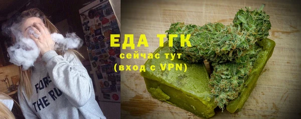 дистиллят марихуана Остров
