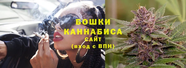 дистиллят марихуана Остров