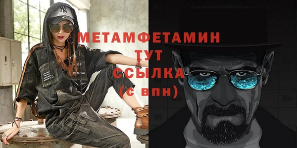 дистиллят марихуана Остров