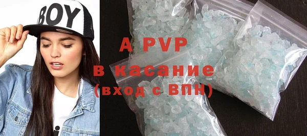 дистиллят марихуана Остров