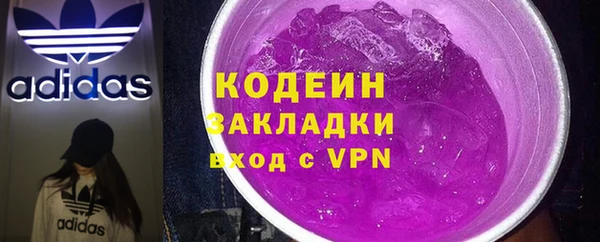 дистиллят марихуана Остров