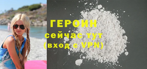 гашик Осташков