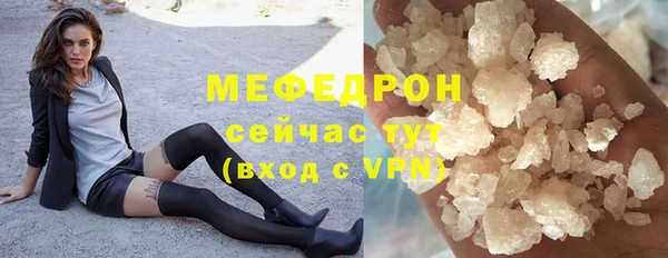 гашик Осташков