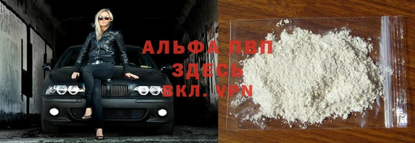 дистиллят марихуана Остров