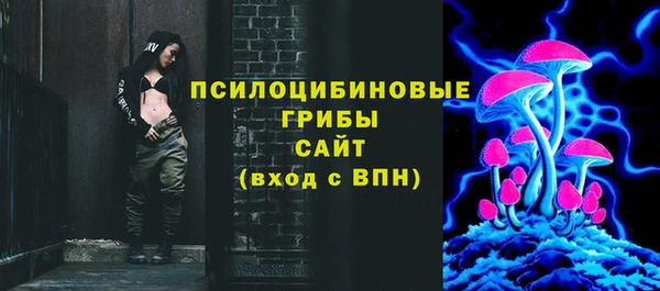дистиллят марихуана Остров