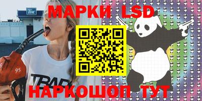 кокаин премиум Волжский