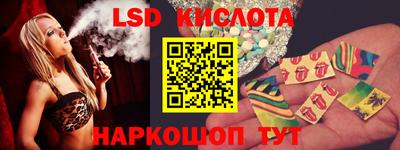 твердый Волгодонск
