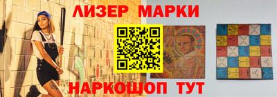 кокаин премиум Волжский