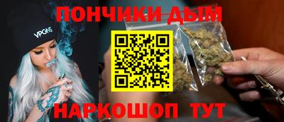 твердый Волгодонск