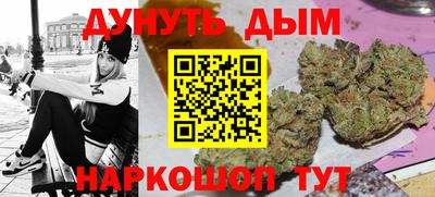 твердый Волгодонск