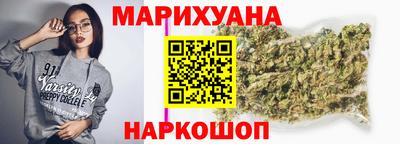 кокаин премиум Волжский