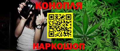 кокаин премиум Волжский