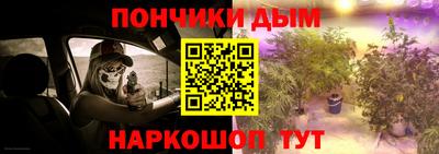 твердый Волгодонск