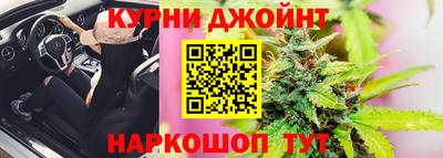 кокаин премиум Волжский