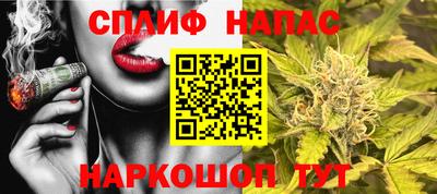 первитин Волжск