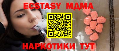 твердый Волгодонск