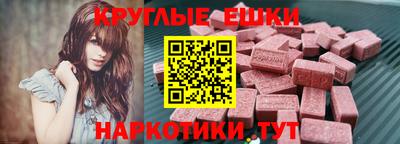 кокаин премиум Волжский