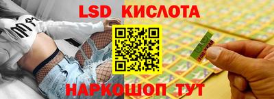 твердый Волгодонск