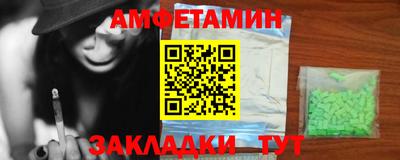 твердый Волгодонск