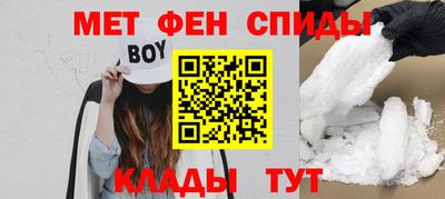 твердый Волгодонск