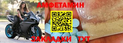 твердый Волгодонск