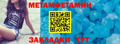 твердый Волгодонск