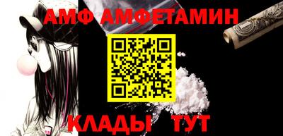 мет Коммунар