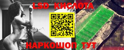твердый Волгодонск