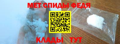твердый Волгодонск