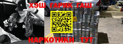твердый Волгодонск