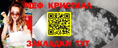 твердый Волгодонск