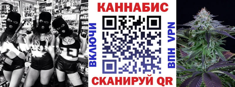 сколько стоит Ижевск гидра как войти МАРИХУАНА MAZAR